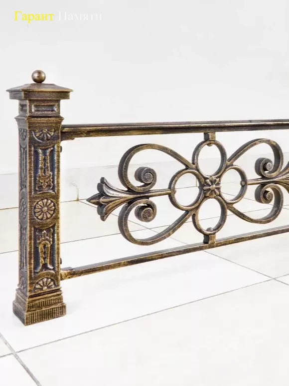 Ограда чугунная №7 "Клевер"
